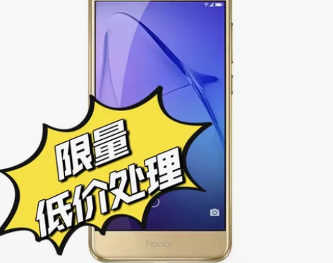 【低价处理】二手华为手机荣耀系列低价处理安...