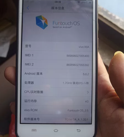 vivoX6a，闲置出售，4+64，右上角...
