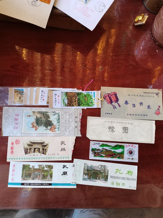 老门票，旅游景点老门票老物件，收藏