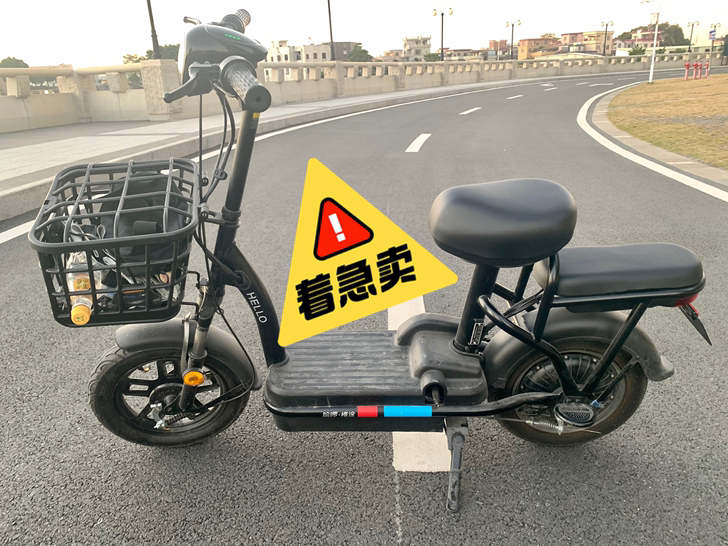 99新哈啰电动车 智能GPS定位防盗 蓝牙...