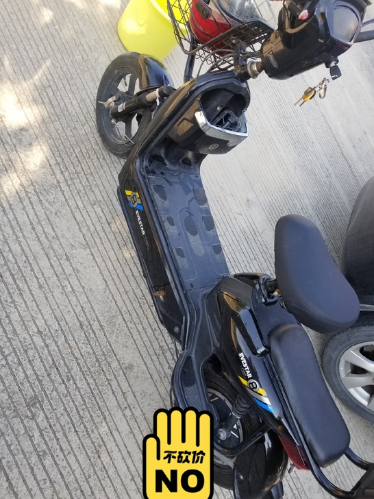 换地方转掉，48V，电池新换的，可跑3O多...