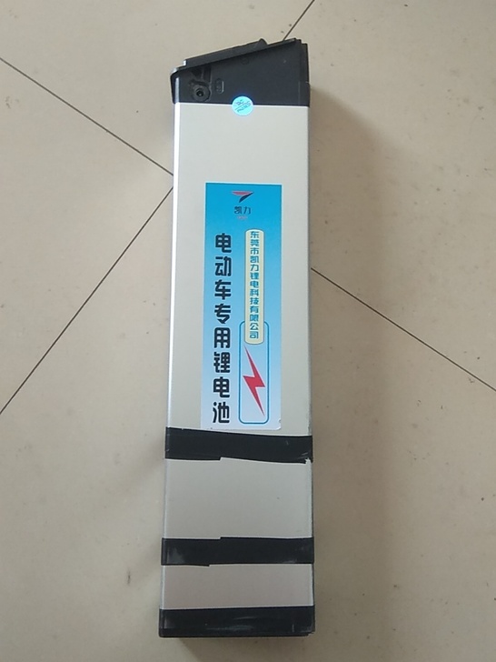 哥德圣，正步，普锐斯梁内电池，纯电可以跑5...