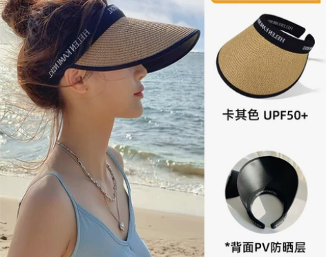 麦诗鹿空顶uv防晒帽女防紫外线大帽檐夏季遮...