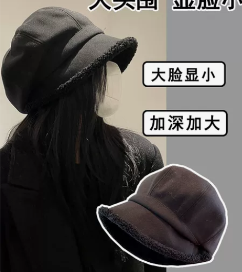 帽子女秋冬加绒日系防寒护耳网红毛绒盆帽休闲...