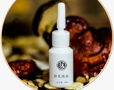 激素脸修复红血丝敏感肌屏障精华液脸部红疹