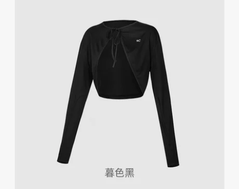 【狂欢价】VVC春夏防晒衣服女款薄款防紫外...