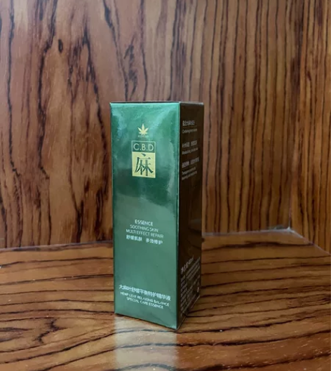 麻元素大麻叶精华面部舒缓修护收缩细腻毛孔维...