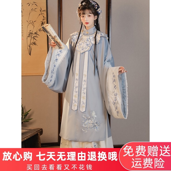 醉婉亭原创汉服女花梦吟明制立领斜襟长衫齐腰...