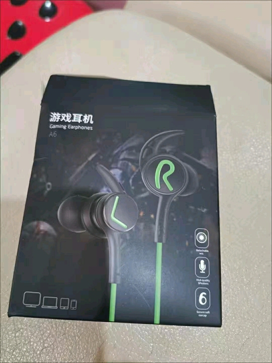 蓝悦A6黑鲨游戏耳机入耳式电竞吃鸡电脑手机...