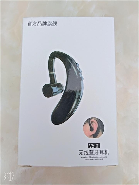 蓝悦K2蓝牙耳机无线高音质超长听歌待机续航