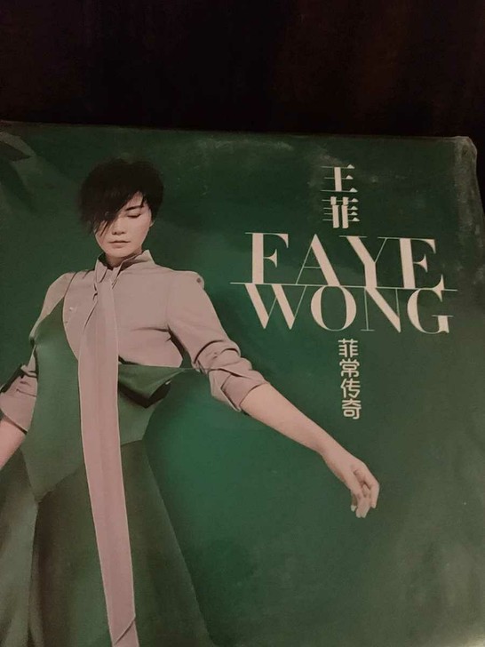 王菲个人专辑cd