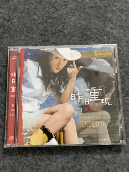 金池cd昨日重现专辑，全新仅拆盘面新净，成...