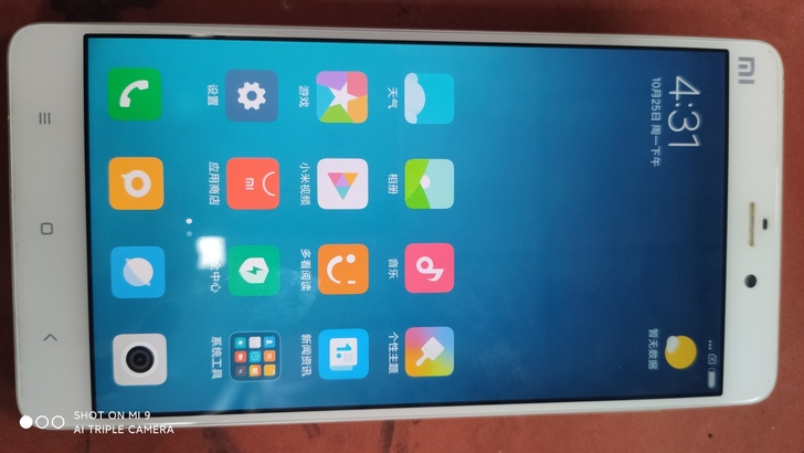 小米note标准版 16G内存，功能正常，...