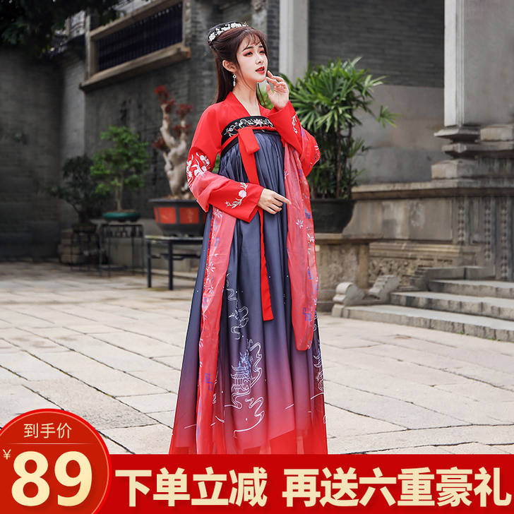 安炎 民族装舞台装 只试穿过一次， 闲置出