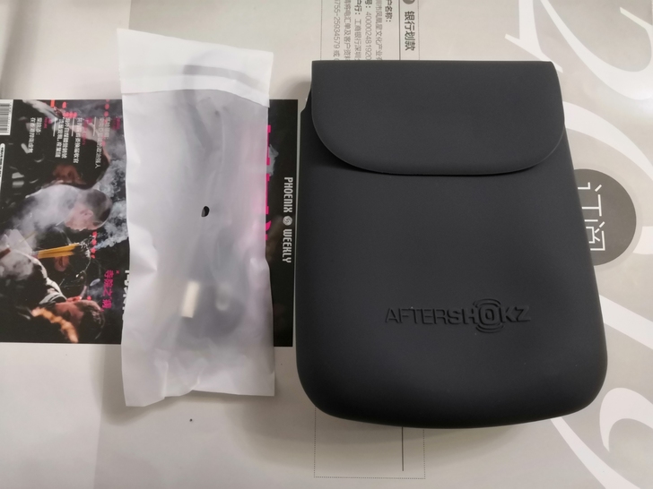 原装韶音as800 充电线 硅胶套