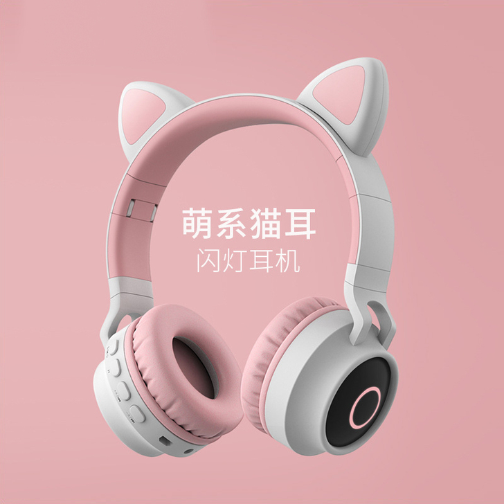 菲尼泰 耳机