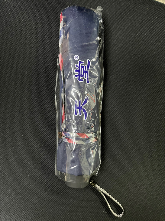 天堂伞甩卖，公司有很多很多闲置的天堂伞，有...