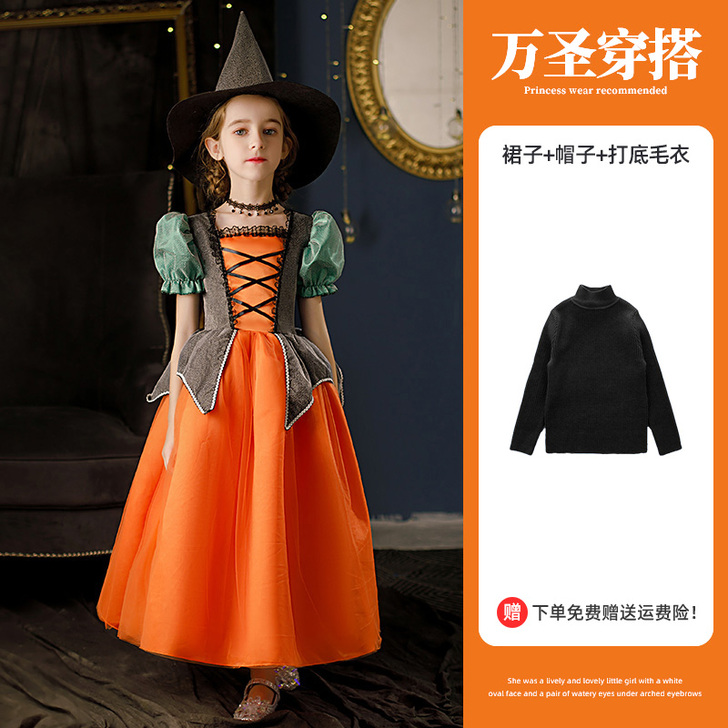 万圣节儿童服装女童南瓜连衣裙Cos女巫舞会...