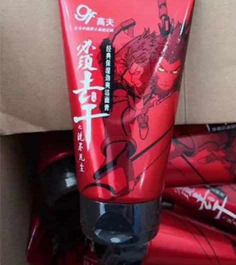 高夫畅透保湿控油洁面乳男士清洁补水保湿清洁...