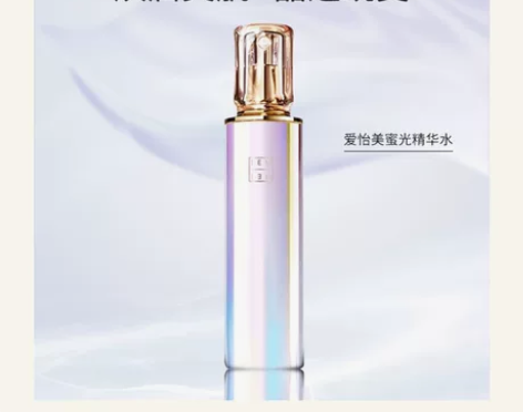 IEM/爱怡美水光蜜光精华水/化妆水95m...