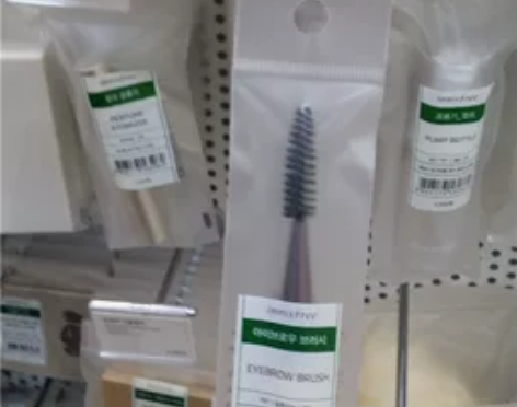 innisfree悦诗风吟双头眼影刷/粉底...