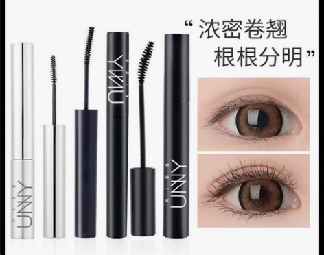 韩国kiss unny睫毛膏打底纤细卷翘防...