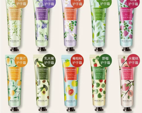 健美创研10支装水果植物香味护手霜女小支滋...