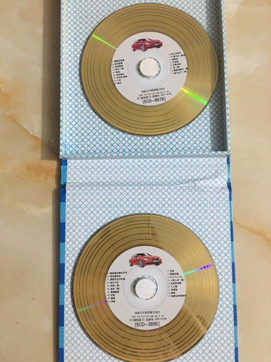 CD碟片