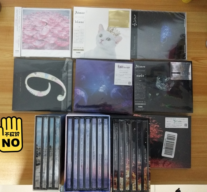 Aimer 正版CD