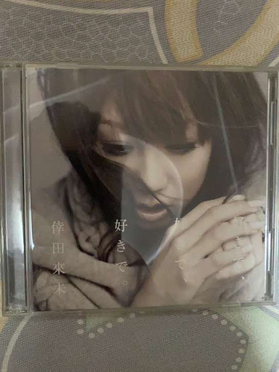 倖田来未专辑CD+DVD，正版引进