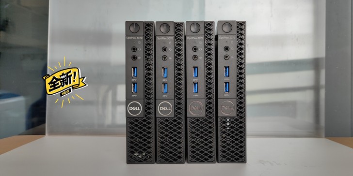 全新九代DELL/戴尔7070mff/50...