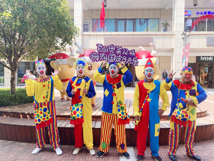 小丑服装衣服万圣节成人演出服女服饰装扮衣c...