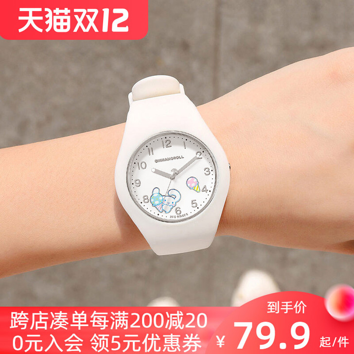 刀锋（手表） 腕表