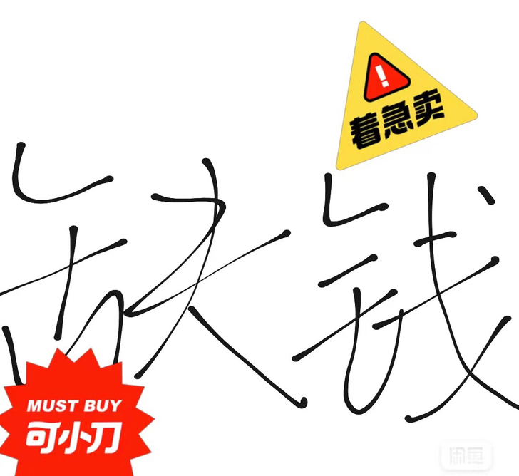 期末考试  家教大学研究生接各种考前在线辅...