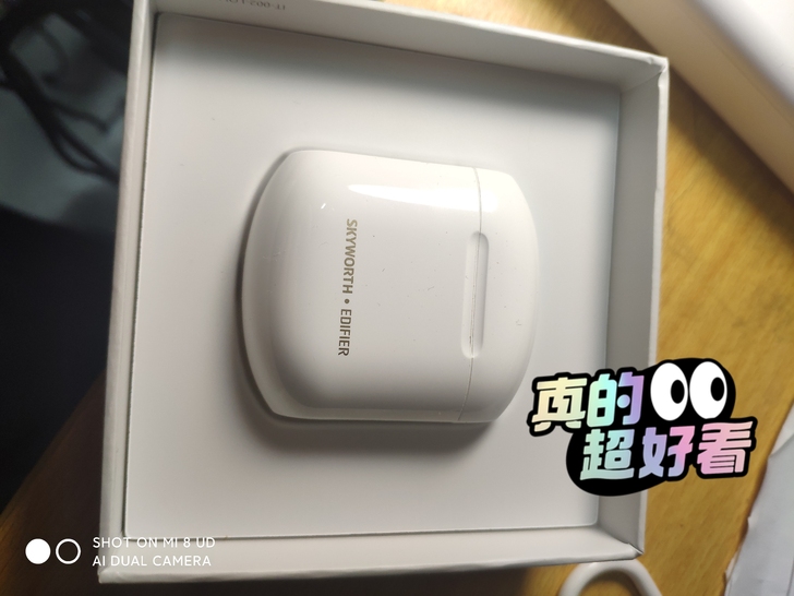 漫步者联名蓝牙耳机
