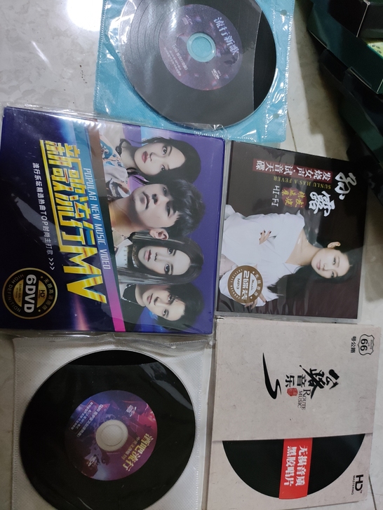 孙露CD光盘车载MP3+新歌流行，送以下全...