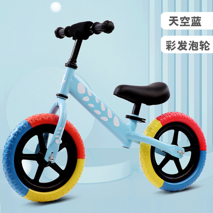 儿童平衡车