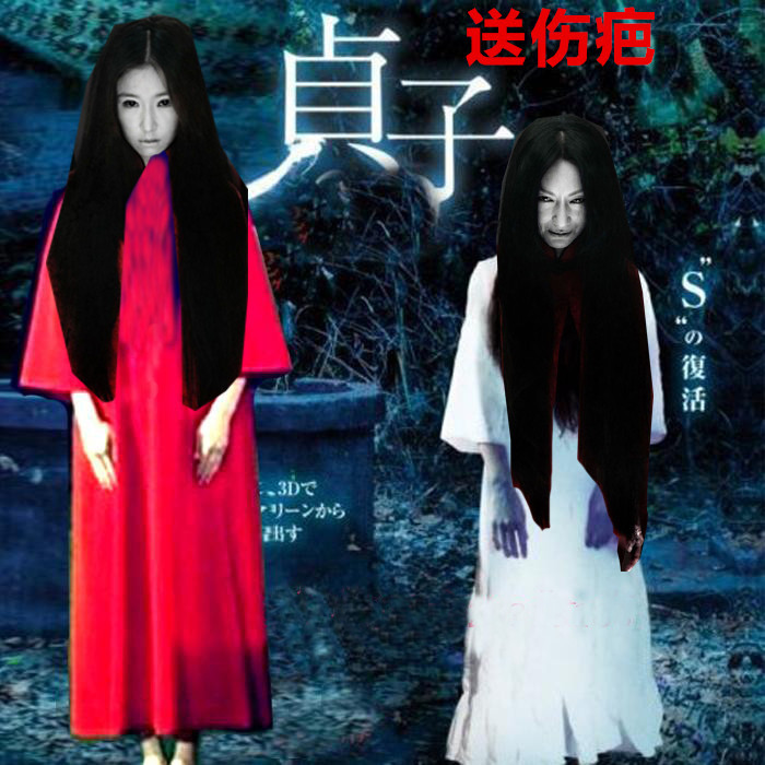 万圣节服装 女鬼服装 鬼屋 鬼节装扮服饰 ...