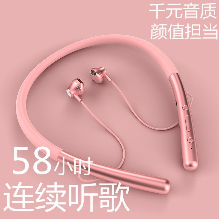 菲尼泰 蓝牙耳机