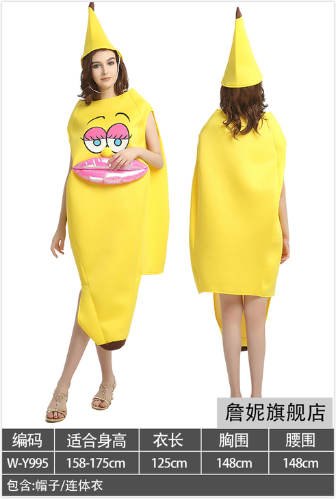詹妮 服饰