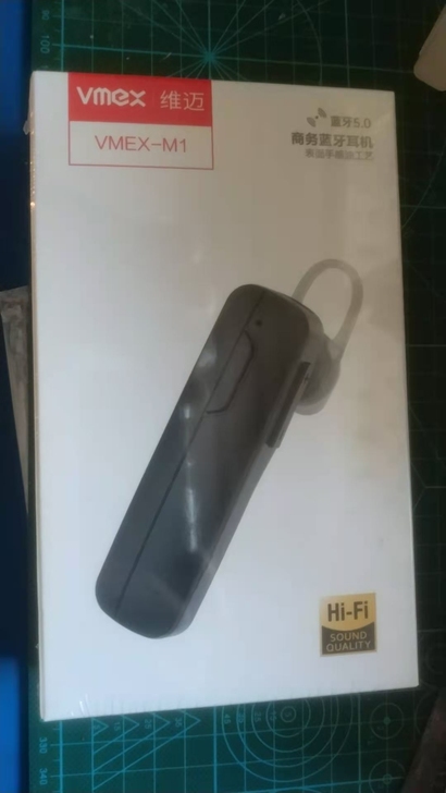 蓝牙耳机
