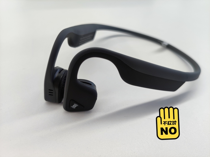 韶音 AfterShokz Titaniu...