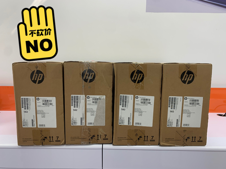 新到货四台全新未拆封惠普（HP）小欧S01...