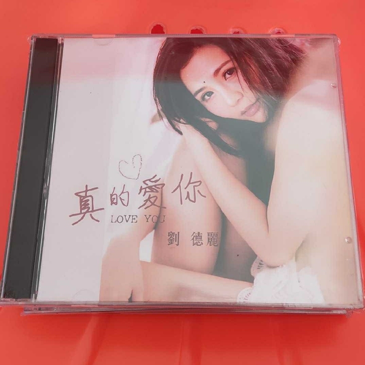 刘德丽 人声试音女声音乐CD碟片光盘流行歌...
