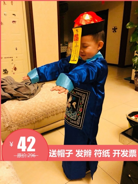 万圣节，僵尸演出服