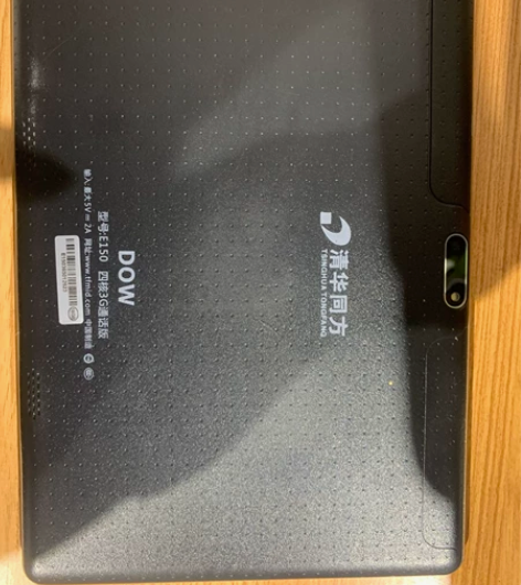 清华同方老平板，能开机，能连wifi，照相...