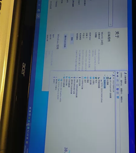 acer i5三代笔记本 普通游戏轻松愉快...