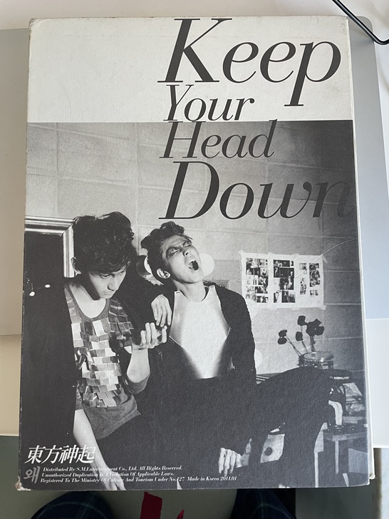 青春的记忆出售～～