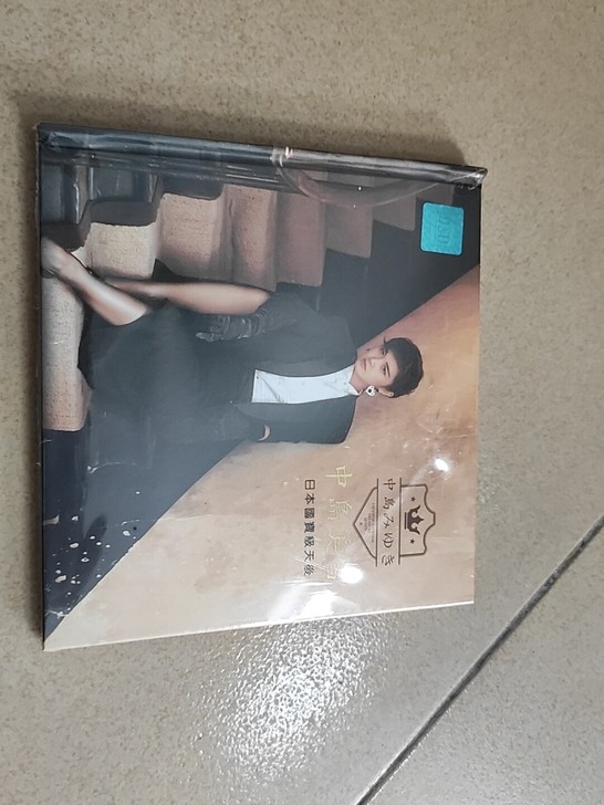 中岛美雪 发烧cd碟 全新未拆！日本歌曲@