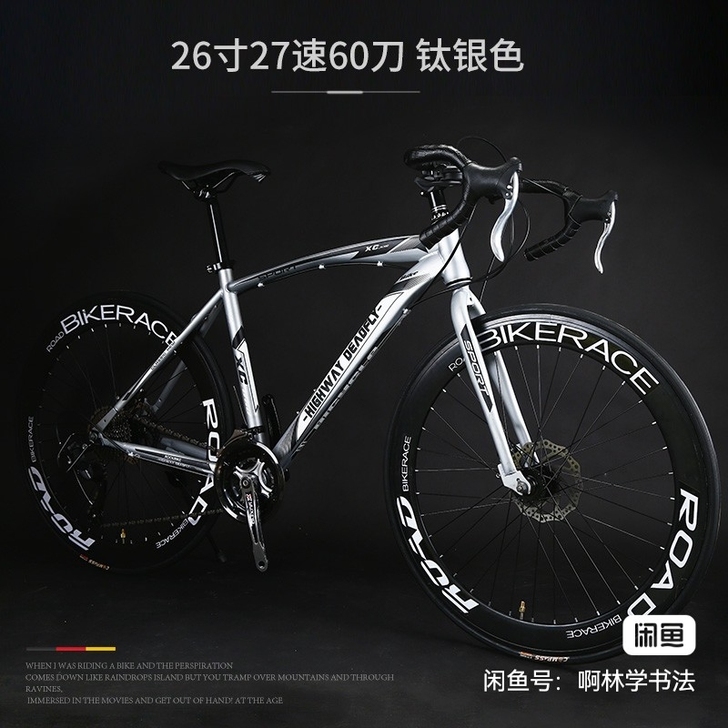 准备回家了，无法带走